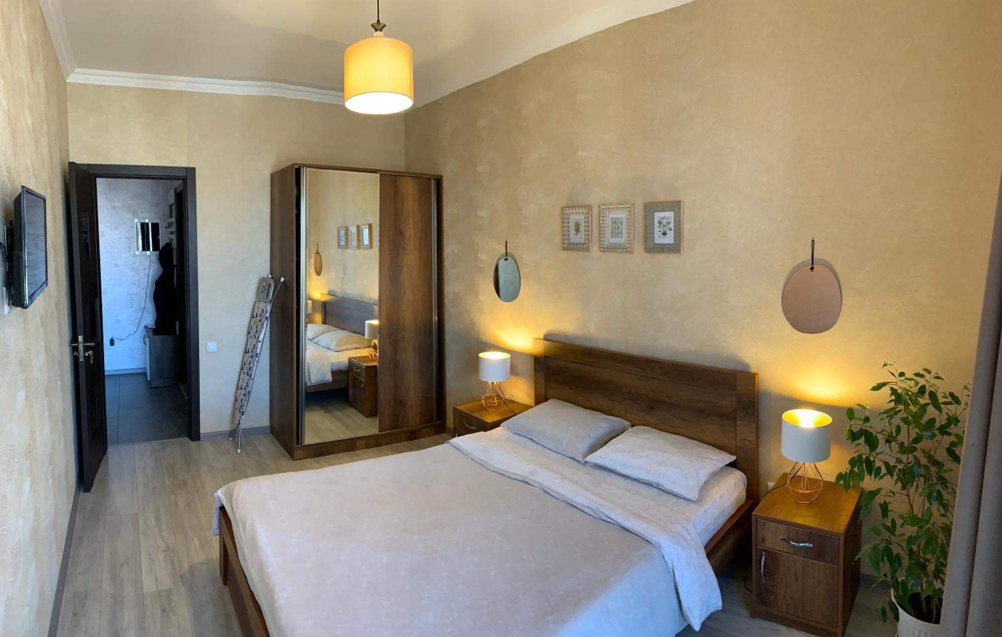 Apartment Ameri Plaza